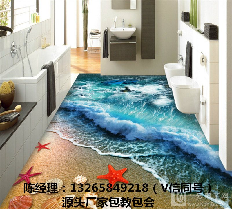 木板家具uv平板打印機_8