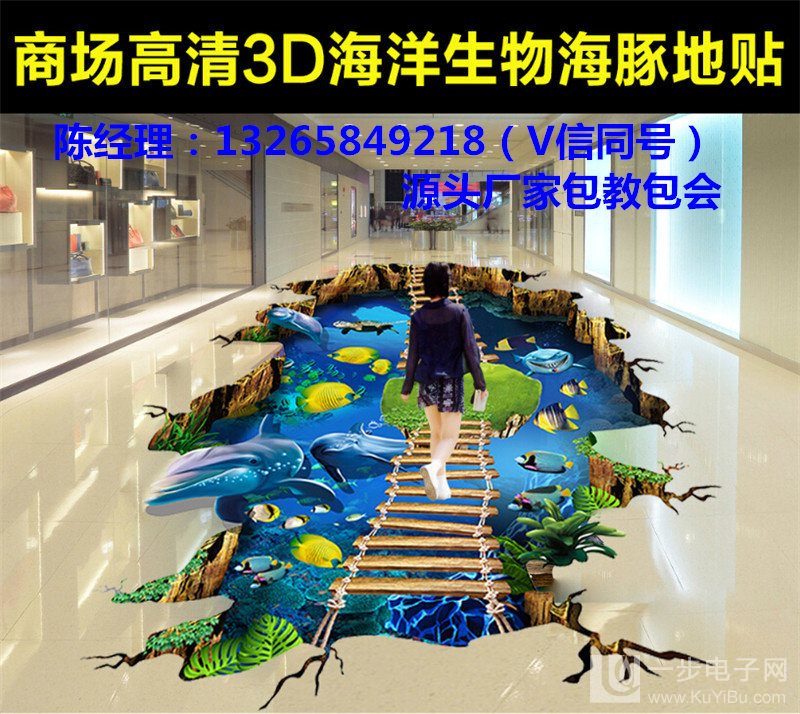 木板家具uv平板打印機_9