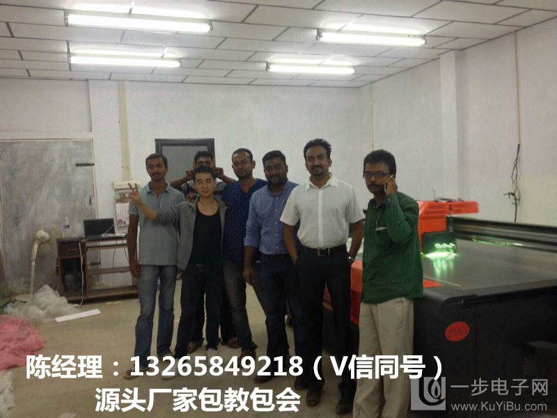 木板家具uv平板打印機_19