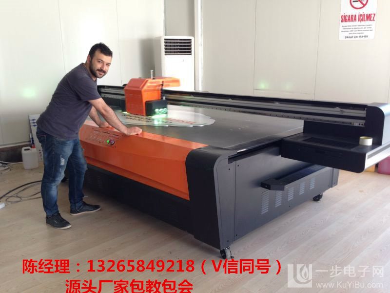 木板家具uv平板打印機_20