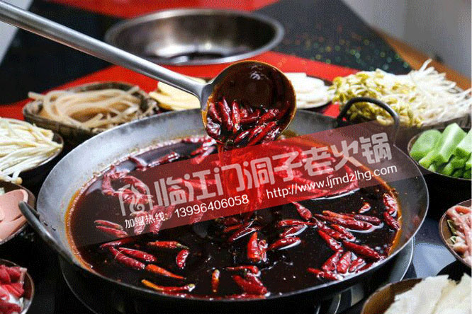 加盟重慶火鍋的詳細(xì)流程是哪些？_1