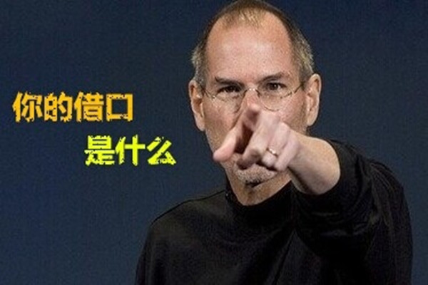 王九正黑膏藥未來(lái)市場(chǎng)怎么樣，怎么加入_1