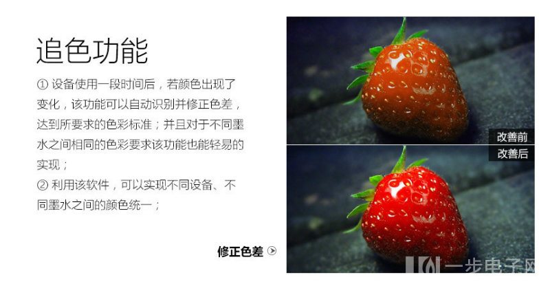 廣告亞克力UV平板打印機(jī)要多少錢_3