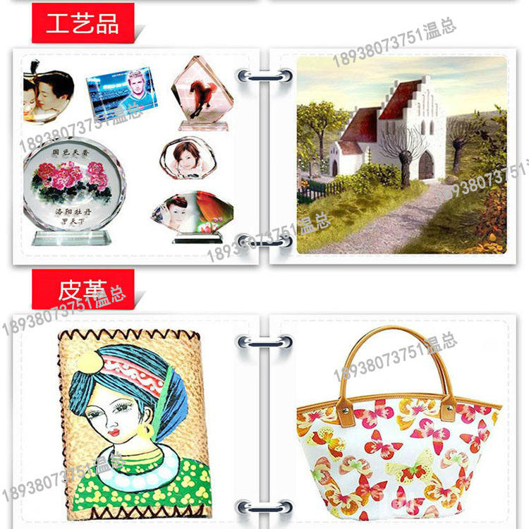 廣告亞克力UV平板打印機(jī)要多少錢_8