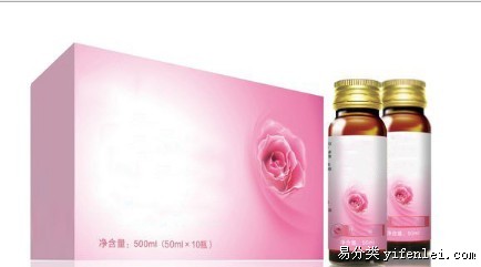 上海膠原蛋白雪蓮飲料代工來配方定制_1