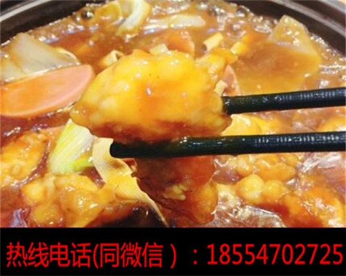 奇幻味道啵啵魚加盟費(fèi)用是多少？現(xiàn)在投資掙錢嗎？_3