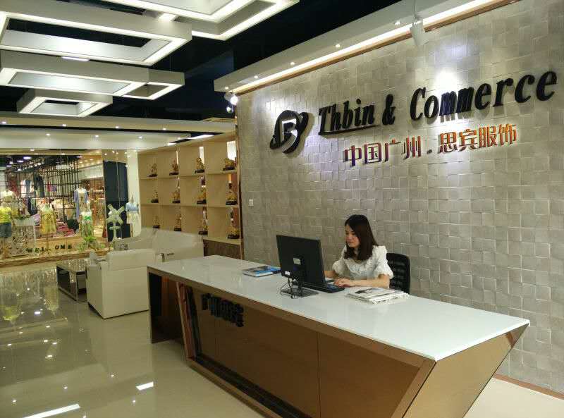 小豬班納品牌童裝批發(fā)加盟_8