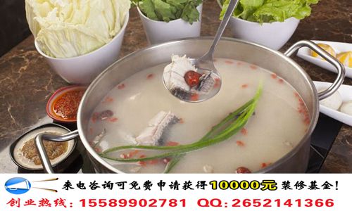 麗江龍繼斑魚莊需要多少加盟費（圖）_2