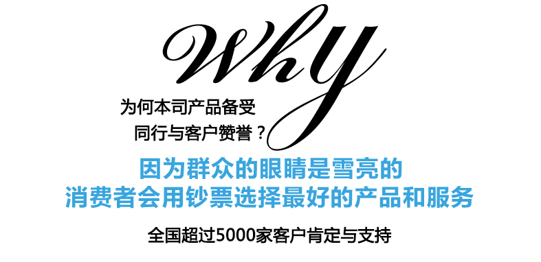 深圳精工亞克力uv打印機(jī)廠家直銷（圖）_7