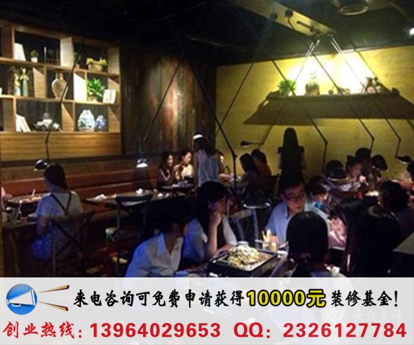 爐魚傳祺烤魚加盟要多少錢（圖）_1