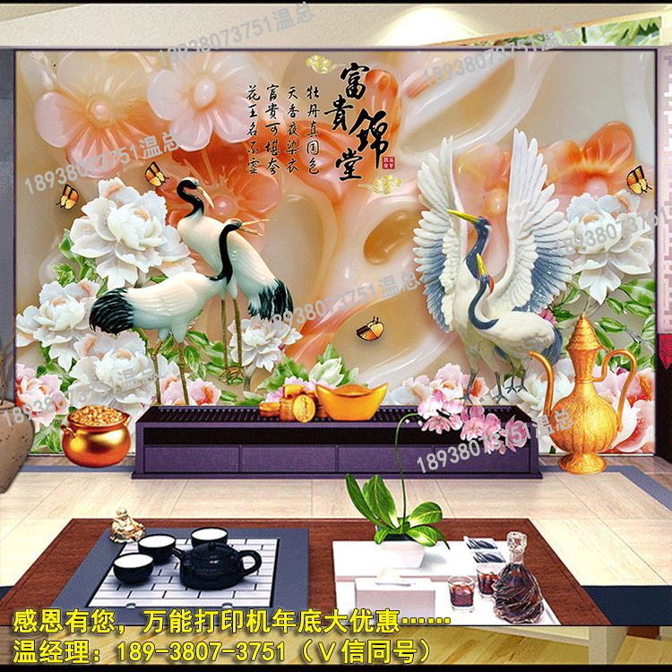 5D集成墻板打印機(jī)精工噴頭的怎么樣(圖)_1