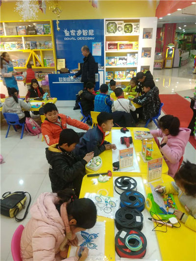 益智玩具店加盟哪家好？優(yōu)選皇家迪智尼，商機無限，總部幫扶，全年火爆_3