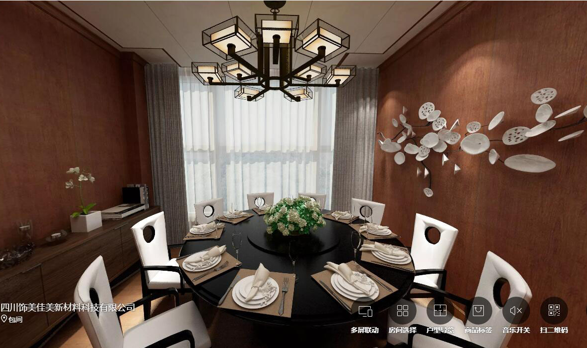 四川家裝整裝,金地美陶瓷薄板上千花色選擇（圖）_1