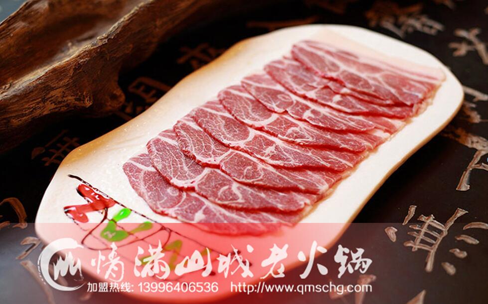 加盟重慶老火鍋有那些優(yōu)勢(shì)？（圖）_2