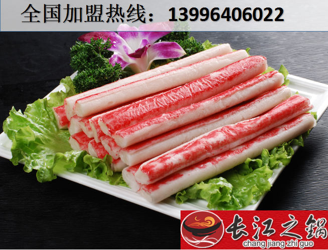 經(jīng)營重慶火鍋需要怎么做？（圖）_3