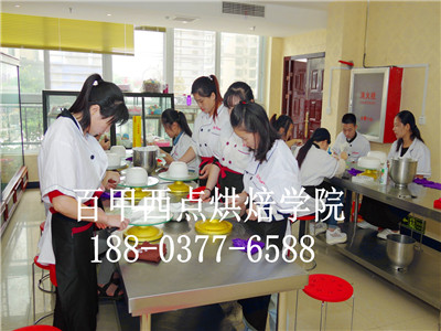 安陽蛋糕培訓費用南陽蛋糕培訓地址（圖）_2