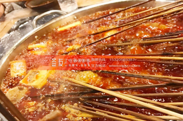 重慶串串香加盟哪家好？（圖）_1