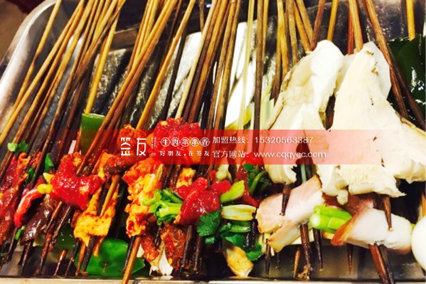 重慶串串香加盟哪家好？（圖）_2