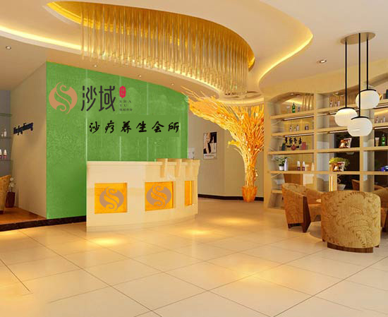 沙療館怎么樣才能爭取到顧客，用什么去吸引顧客呢？（圖）_1