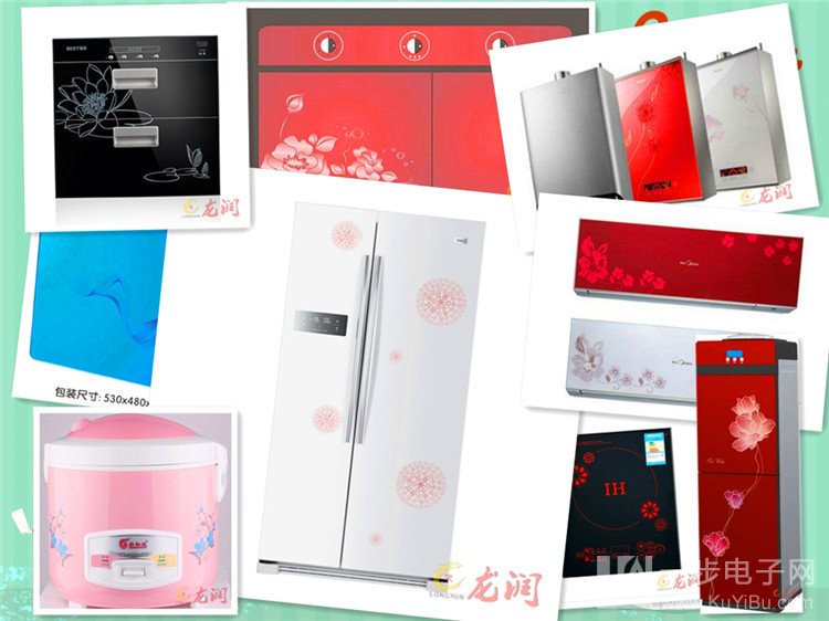 家電面板圖案解決方案_1