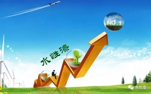 回望2017年水性漆行業(yè)發(fā)展現(xiàn)狀？（圖）_1