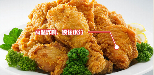 油炸小吃技術(shù)加盟，湖南哪里學(xué)油炸技術(shù)_1