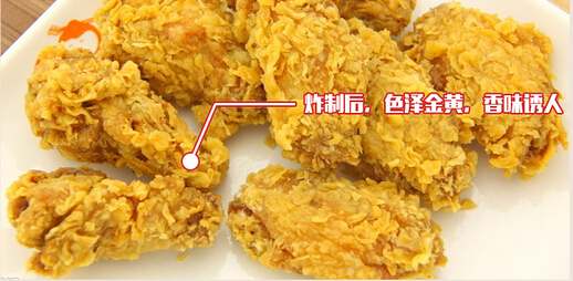 油炸小吃技術(shù)加盟，湖南哪里學(xué)油炸技術(shù)_2