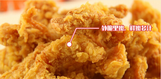 油炸小吃技術(shù)加盟，湖南哪里學(xué)油炸技術(shù)_3