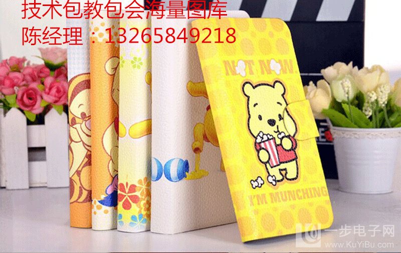 精工2513平板打印機(jī)直銷_9