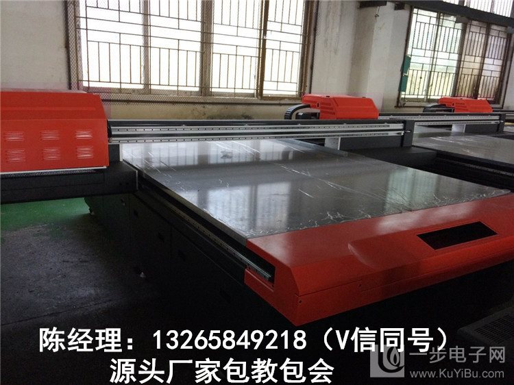 精工2513平板打印機(jī)直銷_18