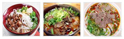 江西哪里有學(xué)牛肉粉的，名師授藝（圖）_1