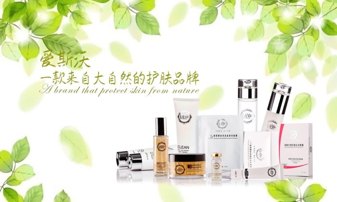 日语翻译官成功创业的真实案例,爱斯沃黑龙江