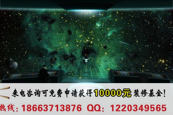 VR體驗(yàn)館加盟好賺錢嗎？（圖）_1