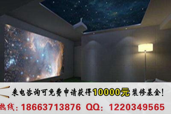 2018想開一家VR體驗館怎么樣？_1