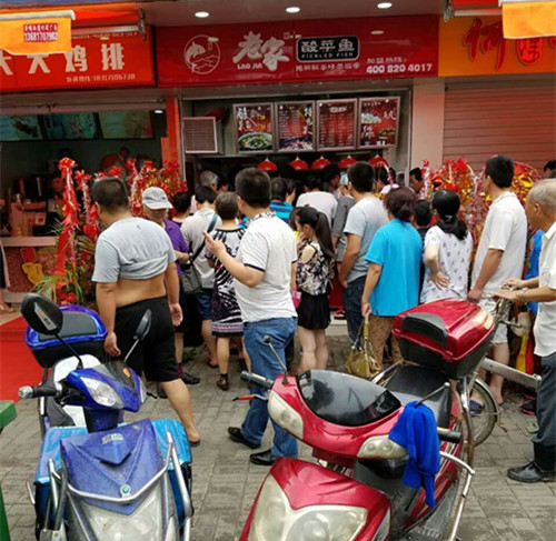 專業(yè)正宗酸菜魚連鎖店【老家酸菜魚】加盟你造嗎？_2