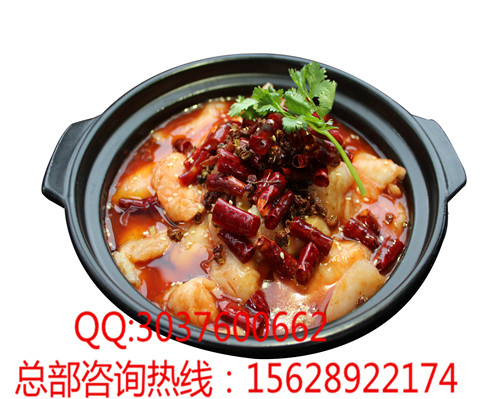 石鍋魚加盟，奇幻味道啵啵魚怎么樣？【圖】_1