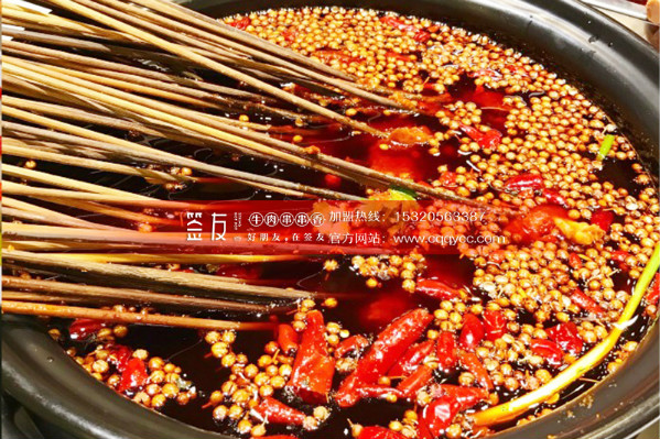 四川串串香加盟（圖）_1