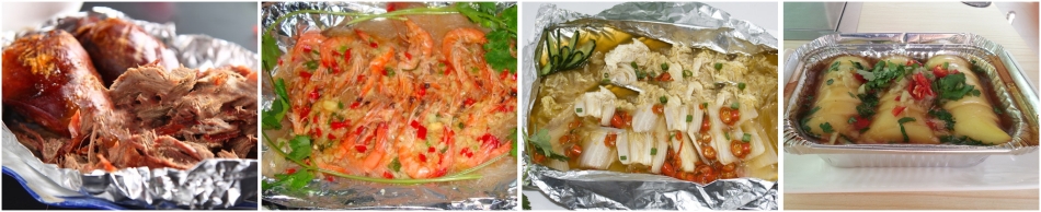 湖南學(xué)烤腦花技術(shù)的地方在哪里有_1