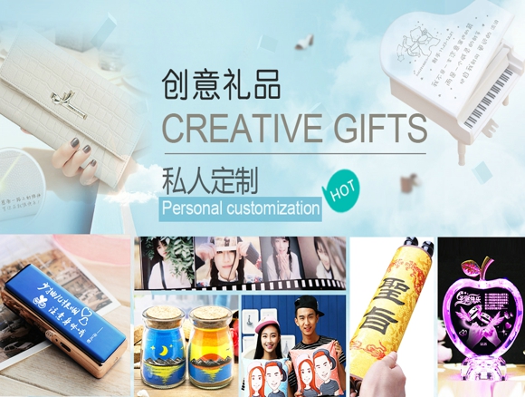 2018年優(yōu)勢開店項目：手樂匯三大運營項目（圖）_1