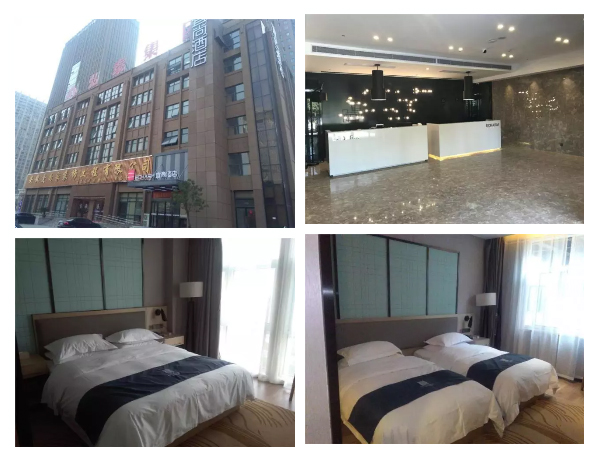 【新店開業(yè)】東呈12月新開業(yè)酒店（第二期）（圖）_3