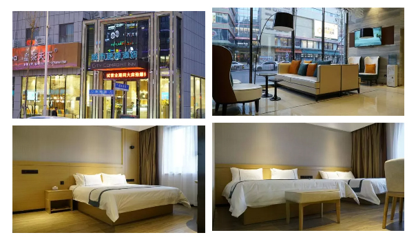 【新店開業(yè)】東呈12月新開業(yè)酒店（第二期）（圖）_5