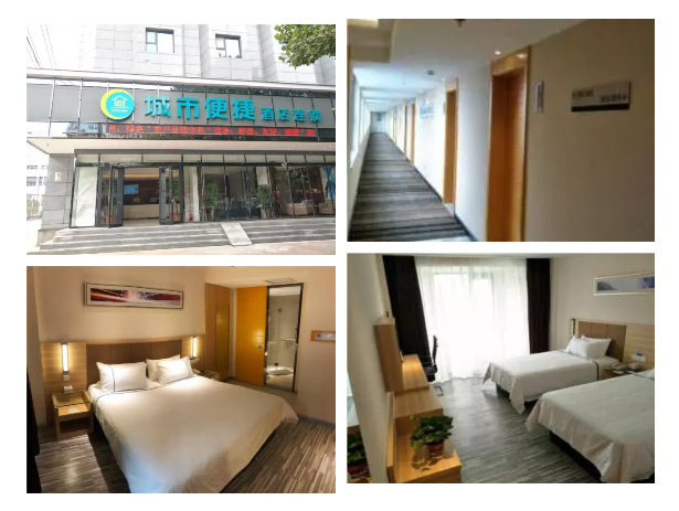 【新店開業(yè)】東呈12月新開業(yè)酒店（第二期）（圖）_7