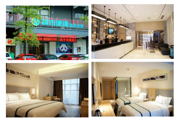 【新店開業(yè)】東呈12月新開業(yè)酒店（第二期）（圖）_11