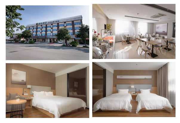 【新店開業(yè)】東呈12月新開業(yè)酒店（第二期）（圖）_22