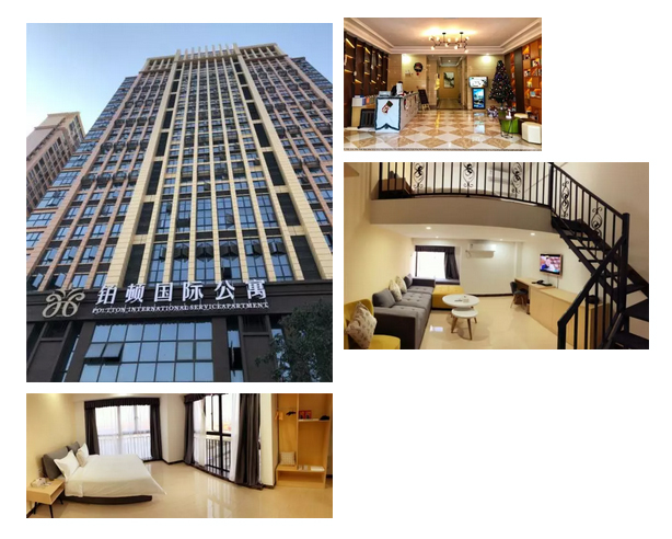 【新店開業(yè)】東呈12月新開業(yè)酒店（第二期）（圖）_23