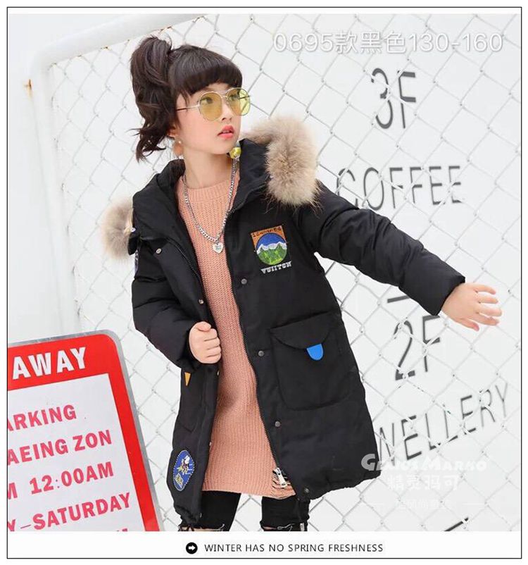 廣州品牌服裝加盟店【精靈瑪可】童裝規(guī)避加盟騙局（圖）_1