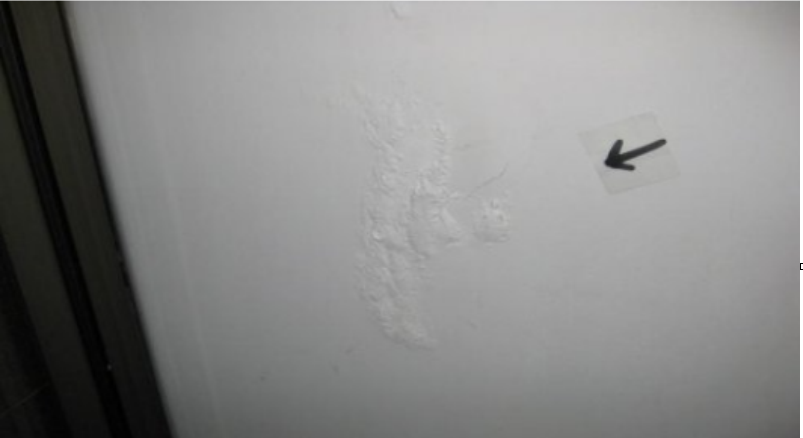 墻面常見問題及解決辦法(圖)_2