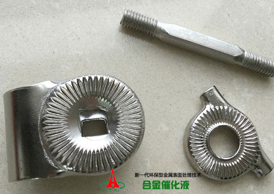 替代化學(xué)鍍鎳技術(shù)，合金催化液效果怎么樣_1