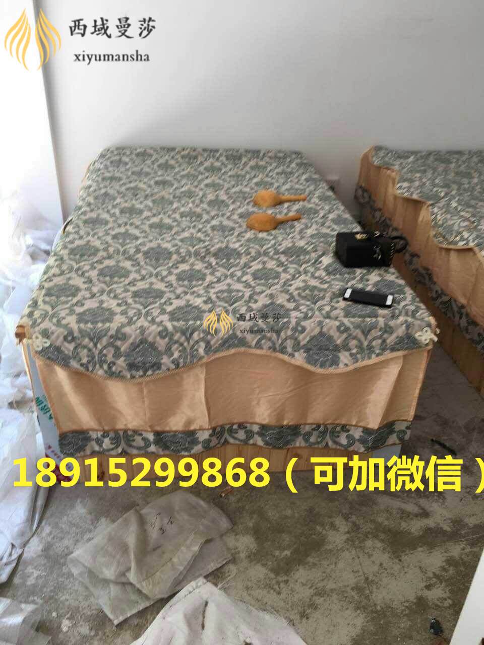 沙灸床加盟商機(jī)沙灸床的好處_2