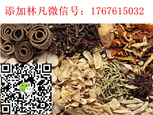 河北益仁堂祖?zhèn)鞲嗨幋砑用诵枰嗌馘X呢？_2